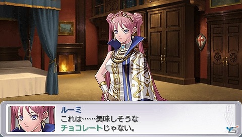 ダンジョンRPGの入門としてオススメできるPSP「円卓の生徒 The Eternal Legend」プレイインプレッション―ゲームソフトのプレゼントも！の画像8