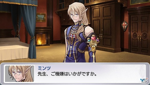ダンジョンRPGの入門としてオススメできるPSP「円卓の生徒 The Eternal Legend」プレイインプレッション―ゲームソフトのプレゼントも！の画像9