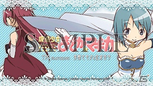Android「魔法少女まどか☆マギカ TPS FEATURING 美樹さやか＆佐倉杏子」10月16日よりYahoo！マーケットにて先行販売スタートの画像1