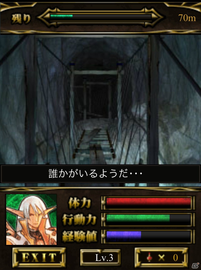 5pb.初のファンタジー世界を舞台としたソーシャルカードゲーム「錬金マイスター」がGREEにて10月25日より配信決定の画像7
