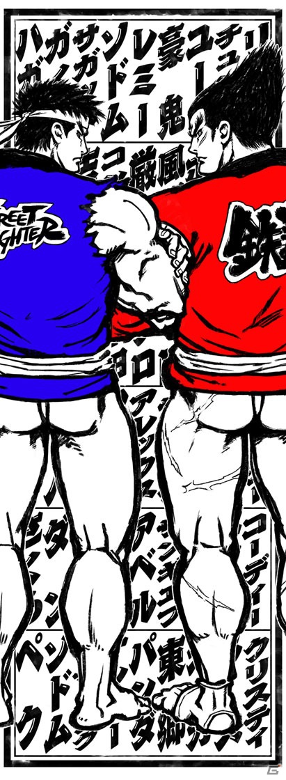 PS Vita「ストリートファイター X 鉄拳」10月20日・28日に東京と大阪で店頭体験会を開催の画像1