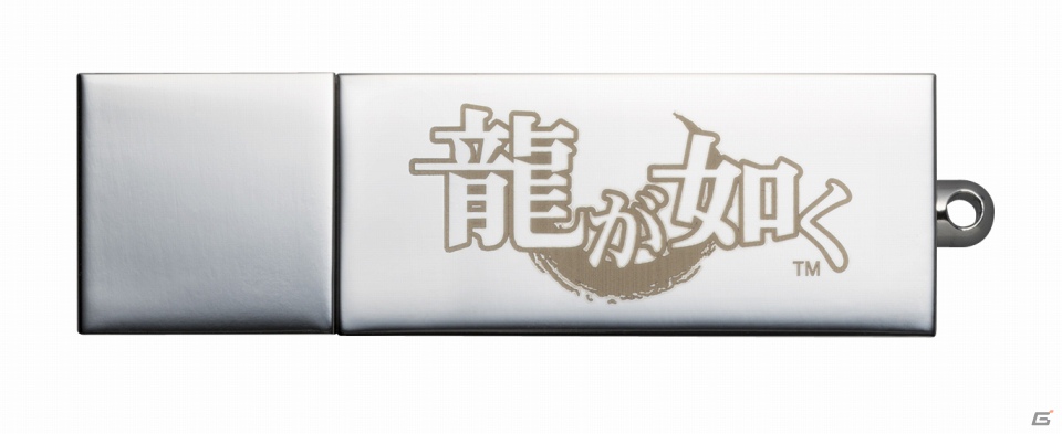 「PlayStation 3 龍が如く5 EMBLEM EDITION」オリジナルUSBメモリーやカスタマイズシールなどの同梱物が決定の画像3