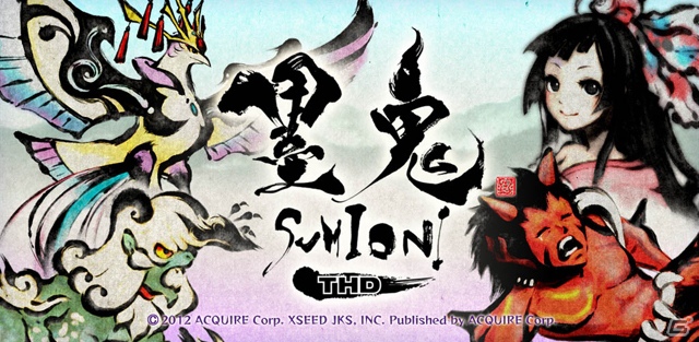 「墨鬼 SUMIONI」タッチアクションの楽しさはそのままに、10月16日よりAndroid版「墨鬼THD」の配信を開始の画像1