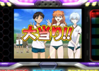 パチスロ「新世紀エヴァンゲリオン」シリーズの名機がAndroidに登場！「新世紀エヴァンゲリオン～約束の時～」配信開始