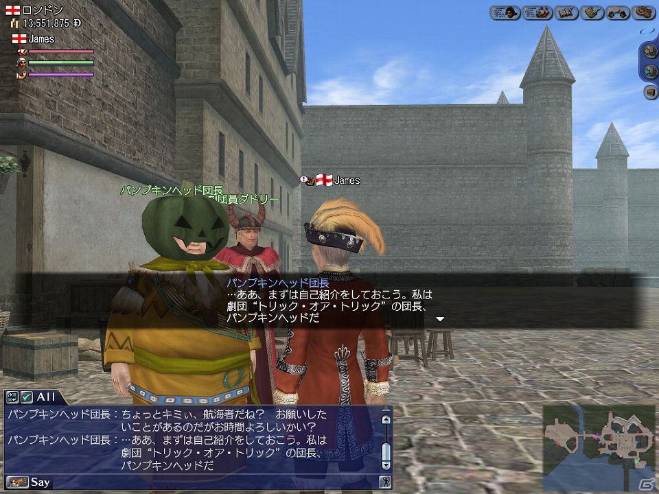 PS3/PC「大航海時代 Online 2nd Age」新装備「コウモリの槍」をゲットしよう！Liveイベント「Happy Halloween！！～Trick or Trick？～」開催の画像2