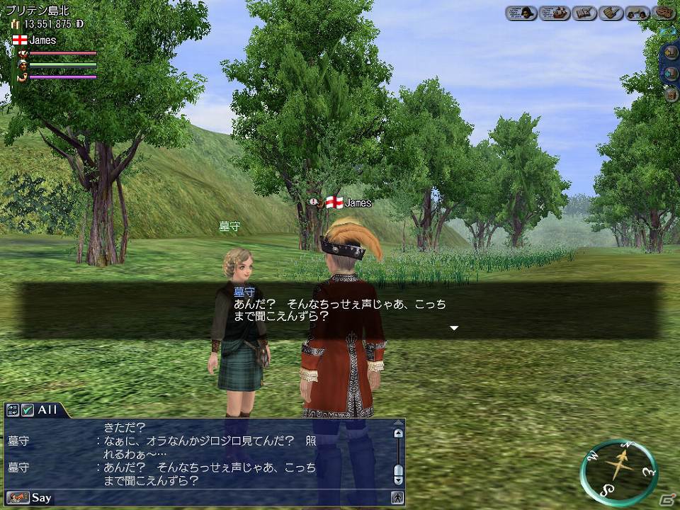 PS3/PC「大航海時代 Online 2nd Age」新装備「コウモリの槍」をゲットしよう！Liveイベント「Happy Halloween！！～Trick or Trick？～」開催の画像5