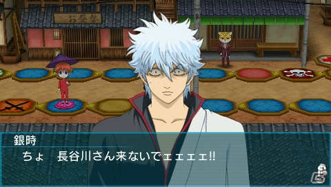 Live2Dでぬるぬる動く銀さんたちがボードゲームで大暴れ！PSP「銀魂のすごろく」が2013年1月24日に発売決定の画像10