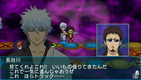 Live2Dでぬるぬる動く銀さんたちがボードゲームで大暴れ！PSP「銀魂のすごろく」が2013年1月24日に発売決定の画像12