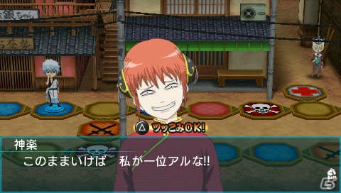 Live2Dでぬるぬる動く銀さんたちがボードゲームで大暴れ！PSP「銀魂のすごろく」が2013年1月24日に発売決定の画像28