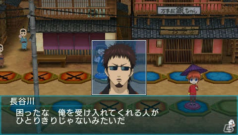 Live2Dでぬるぬる動く銀さんたちがボードゲームで大暴れ！PSP「銀魂のすごろく」が2013年1月24日に発売決定の画像8