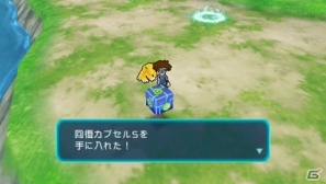 劇場版のエピソードも収録！PSP「デジモンアドベンチャー」冒険の流れや3組のキャラクター＆パートナーデジモンを紹介の画像9