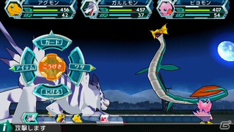 劇場版のエピソードも収録！PSP「デジモンアドベンチャー」冒険の流れや3組のキャラクター＆パートナーデジモンを紹介の画像16