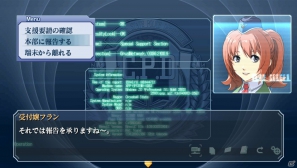 ポスタープレゼントも！いよいよ発売となるPS Vita「英雄伝説 零の軌跡 Evolution」メインストーリーのフルボイス化やビジュアルの総リファインなど“進化”のポイントをチェック！の画像11