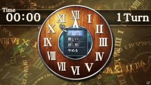 ポスタープレゼントも！いよいよ発売となるPS Vita「英雄伝説 零の軌跡 Evolution」メインストーリーのフルボイス化やビジュアルの総リファインなど“進化”のポイントをチェック！の画像110