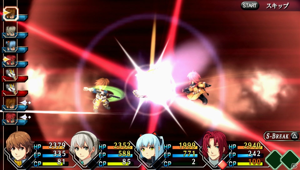 ポスタープレゼントも！いよいよ発売となるPS Vita「英雄伝説 零の軌跡 Evolution」メインストーリーのフルボイス化やビジュアルの総リファインなど“進化”のポイントをチェック！の画像101