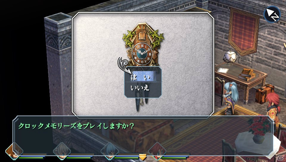 ポスタープレゼントも！いよいよ発売となるPS Vita「英雄伝説 零の軌跡 Evolution」メインストーリーのフルボイス化やビジュアルの総リファインなど“進化”のポイントをチェック！の画像109