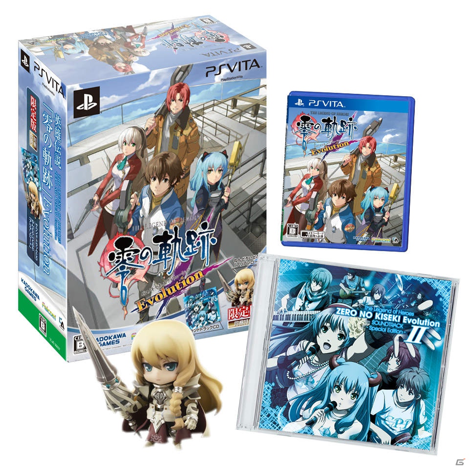 ポスタープレゼントも！いよいよ発売となるPS Vita「英雄伝説 零の軌跡 Evolution」メインストーリーのフルボイス化やビジュアルの総リファインなど“進化”のポイントをチェック！の画像128