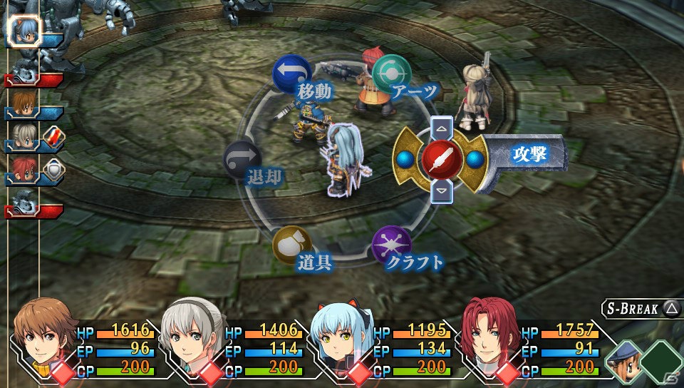 ポスタープレゼントも！いよいよ発売となるPS Vita「英雄伝説 零の軌跡 Evolution」メインストーリーのフルボイス化やビジュアルの総リファインなど“進化”のポイントをチェック！の画像39