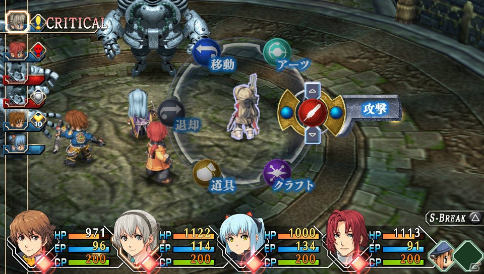 ポスタープレゼントも！いよいよ発売となるPS Vita「英雄伝説 零の軌跡 Evolution」メインストーリーのフルボイス化やビジュアルの総リファインなど“進化”のポイントをチェック！の画像43