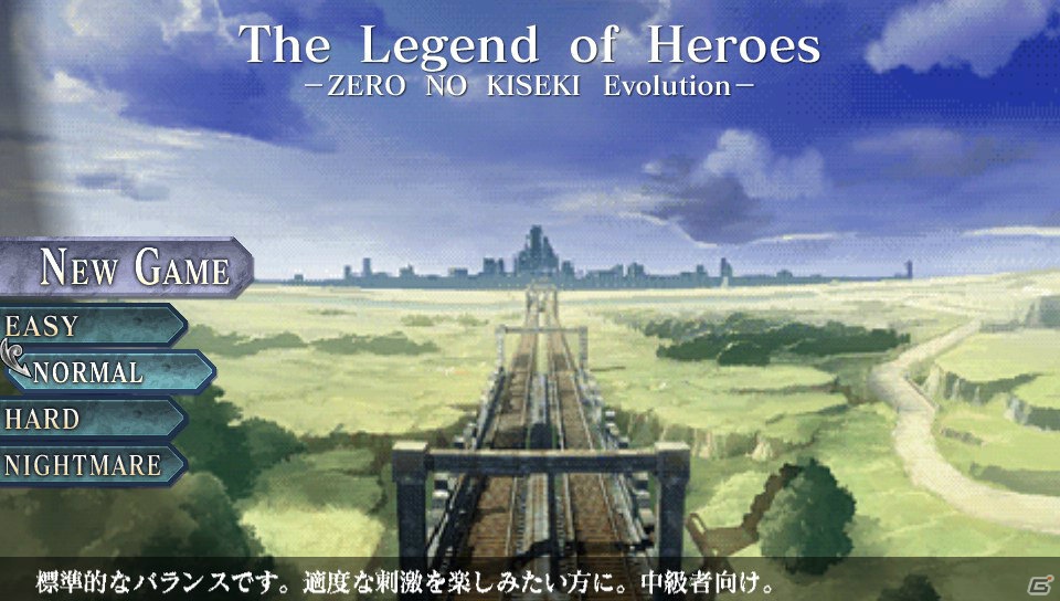 ポスタープレゼントも！いよいよ発売となるPS Vita「英雄伝説 零の軌跡 Evolution」メインストーリーのフルボイス化やビジュアルの総リファインなど“進化”のポイントをチェック！の画像9