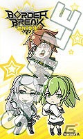 「セガにゅ～NaVi」にて「BorderBreak.NET」との連動キャンペーンを本日10月17日より実施の画像4