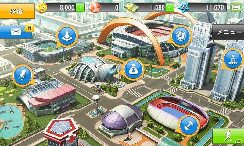 Android「リアルサッカー2013」Google Playにて配信開始！3,000人を超えるトッププレイヤーが登場の画像4