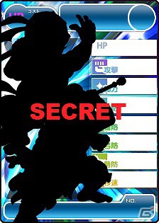 「ブラウザ三国志」限定武将カードがラインナップを一新して登場する「ブショーダスSP2【魏】」が開催の画像1