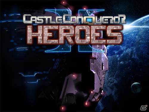 DSiウェア「CASTLE CONQUEROR HEROES 2」配信開始！公式サイトもオープンの画像1