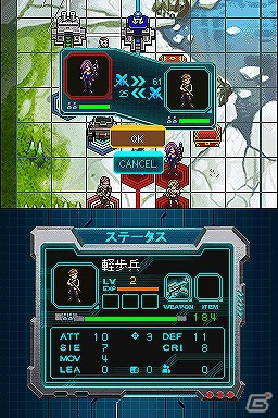 DSiウェア「CASTLE CONQUEROR HEROES 2」配信開始！公式サイトもオープンの画像2