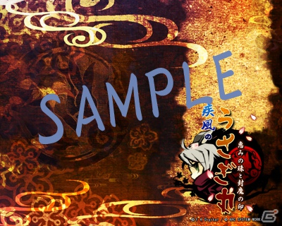 3DS「疾風のうさぎ丸 -恵みの珠と封魔の印-」公式サイトにて4コマ漫画や開発者インタビューを掲載の画像3