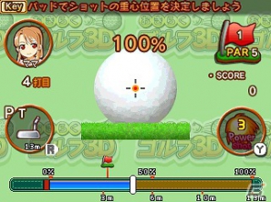 簡単操作で手軽にゴルフ対決！3DS「おきらくゴルフ3D」公式サイトがオープンの画像11