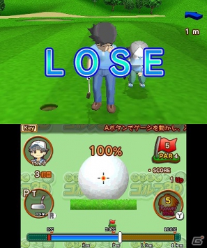 簡単操作で手軽にゴルフ対決！3DS「おきらくゴルフ3D」公式サイトがオープンの画像33