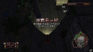 群がるゾンビたちを蹴散らそう!Xbox 360「ゾンビドライバーHD」がXbox LIVEアーケードにて10月17日より配信開始の画像14