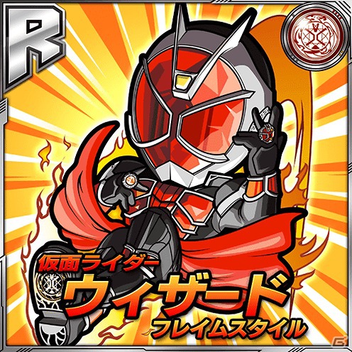 歴代仮面ライダーが登場するiOS/Android用ソーシャルゲーム「仮面ライダー ライダバウト！」が事前登録が開始の画像1
