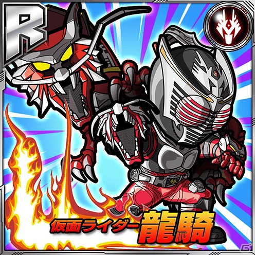 歴代仮面ライダーが登場するiOS/Android用ソーシャルゲーム「仮面ライダー ライダバウト！」が事前登録が開始の画像12