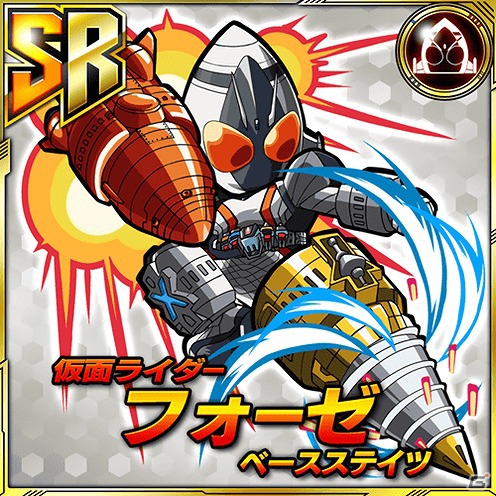 歴代仮面ライダーが登場するiOS/Android用ソーシャルゲーム「仮面ライダー ライダバウト！」が事前登録が開始の画像13