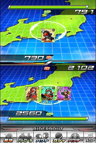 歴代仮面ライダーが登場するiOS/Android用ソーシャルゲーム「仮面ライダー ライダバウト！」が事前登録が開始の画像5