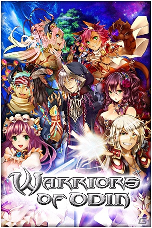 欧米版Mobageで運営中の「Warriors of Odin」がiOS端末向けアプリとして提供開始の画像1