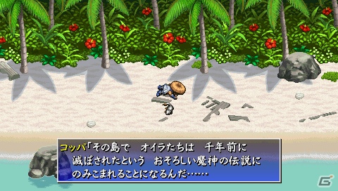 PSP「不思議のダンジョン 風来のシレン4 plus 神の眼と悪魔のヘソ」誰でもいつでも生実況放送できる企画が開始の画像1