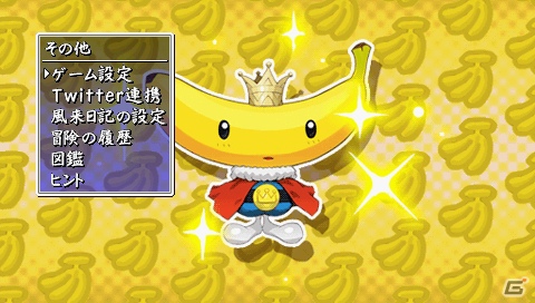 PSP「不思議のダンジョン 風来のシレン4 plus 神の眼と悪魔のヘソ」誰でもいつでも生実況放送できる企画が開始の画像2