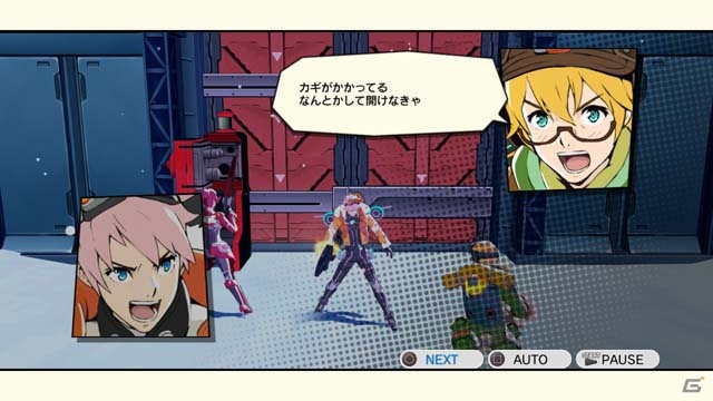 PS3/3DS「エクストルーパーズ」体験版をさらに楽しもう！体験版攻略メモ公開―巨大エイクリッド、“グヴァンテ”新情報もの画像5