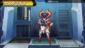 PS Vita/PSP「ダンボール戦機W」発売記念追加特典！超限定LBX「炎帝ミネルバ」が手に入るパスワード開放データを本日より2ヶ月間のみ限定配信の画像8