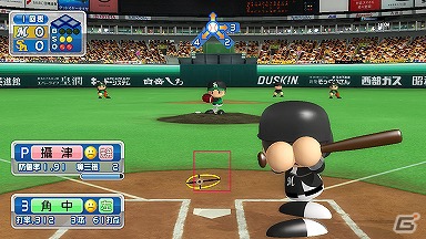 2012年度最新選手データを収録＆応援曲作成機能が復活！PS3/PSP/PS Vita「実況パワフルプロ野球2012決定版」12月13日発売決定の画像1