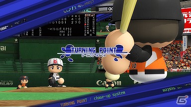 2012年度最新選手データを収録＆応援曲作成機能が復活！PS3/PSP/PS Vita「実況パワフルプロ野球2012決定版」12月13日発売決定の画像6