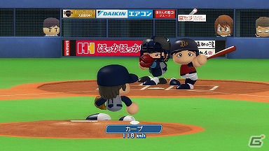 2012年度最新選手データを収録＆応援曲作成機能が復活！PS3/PSP/PS Vita「実況パワフルプロ野球2012決定版」12月13日発売決定の画像7