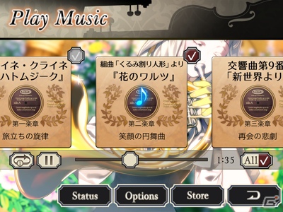 iOS「シンフォニカ -グランド・マエストロ-」10月18日より配信開始の画像4