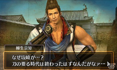3DS「戦国無双 Chronicle 2nd」追加シナリオシナリオ「異説・坂崎事件 徳川軍」が配信開始の画像3