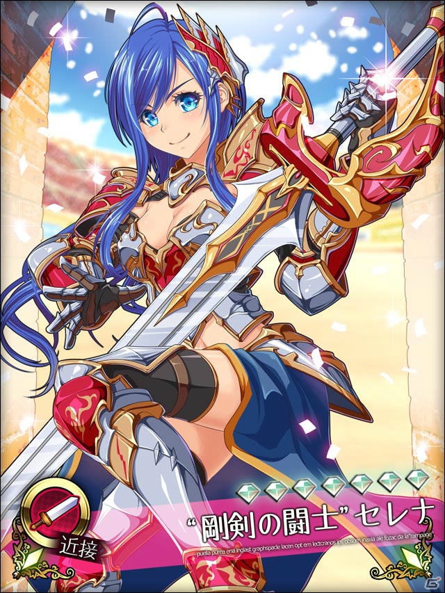 Mobage「ビーナスランページ」1周年を記念した大型アップデートを実施！上位闘士 「Sビーナス」が登場の画像3