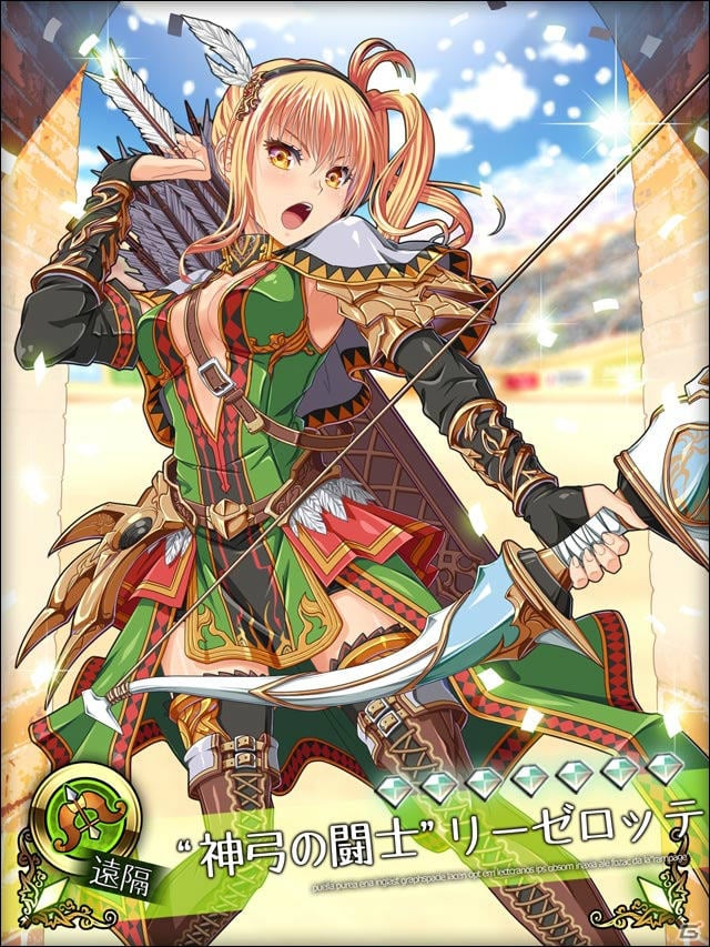 Mobage「ビーナスランページ」1周年を記念した大型アップデートを実施！上位闘士 「Sビーナス」が登場の画像4