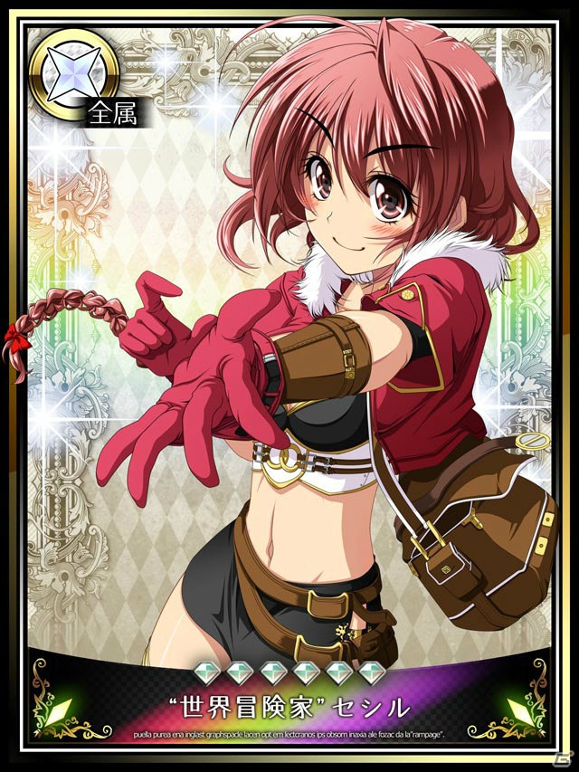 Mobage「ビーナスランページ」1周年を記念した大型アップデートを実施！上位闘士 「Sビーナス」が登場の画像8